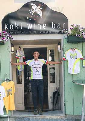 Koki Wine Bar