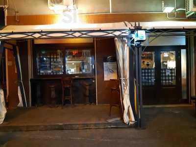 Il Capocaccia Pub