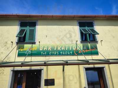 Trattoria Cornua, Lumarzo