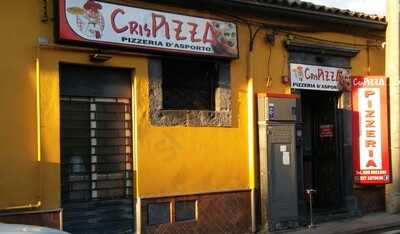 Pizzeria Umberto, San Pietro Clarenza