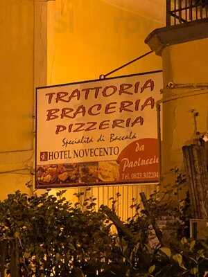 Trattoriadapaoluccio, Puccianiello