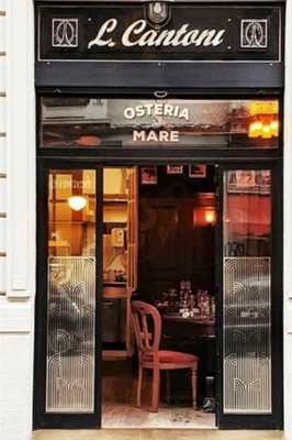 Osteria del Mare L. Cantoni, Milano