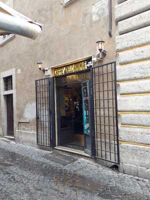 Caffè dell'anima, Roma