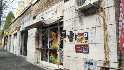 Mama's Burger & Fries Balduina, Roma