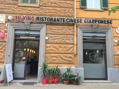 Ju Ying, Roma