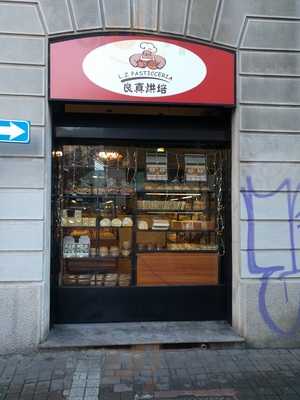 L. z. pasticceria, Milano