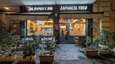 QQ ramen e BBQ, Roma