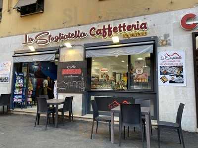 La Sfogliatella, Roma