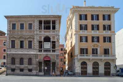 Il Dama Lounge Bar, Roma