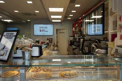 Bar Pasticceria Bonanni, Roma