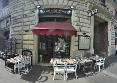 Rione Monti Bar, Roma