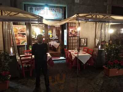 Ristorante Pizzeria Da Carlos, Roma