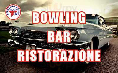 Bowling Roma, Roma