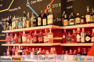 Drinkami, Barcellona Pozzo di Gotto