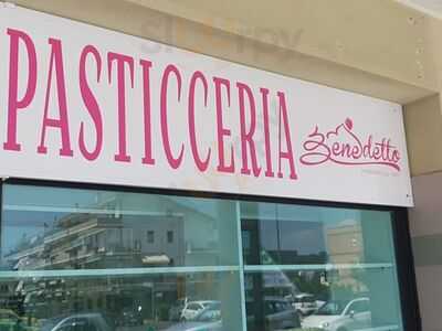 Pasticceria Benedetto, Cerveteri