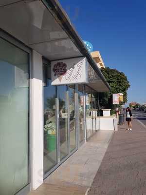 La bottega del gelato, Igea Marina