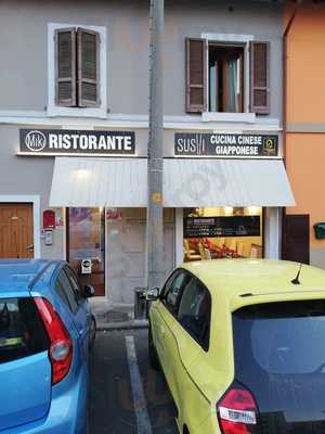 Miki Ristorante Giapponese e Cinese, Brescia