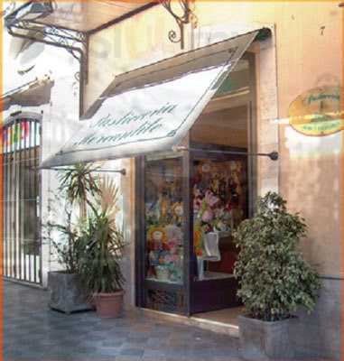 Pasticceria Mercantile, Bari