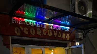 O' Corcovado - Ristorante Brasiliano, Frosinone