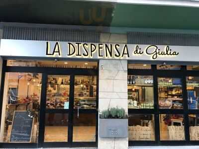 La Dispensa Di Giulia