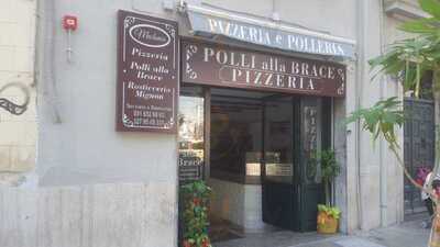 Polleria Pizzeria Madonia, Palermo