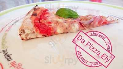 Pizza Ely, Biella