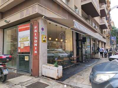 Café Carducci, Palermo