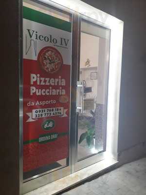 Pizzeria Vicolo 4