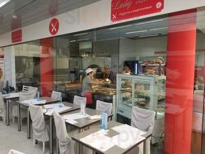 Lady Luisa - Pizzeria Gastronomia