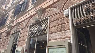 Bona Pizza Romana