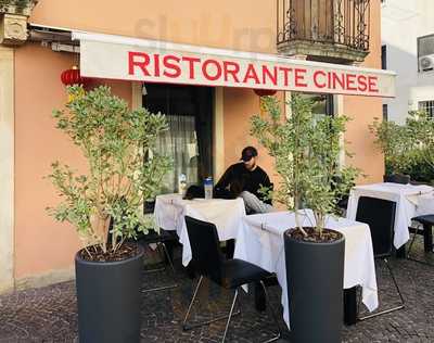 Cicchetteria Cinese Zhu, Vicenza