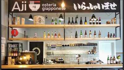 Aji Osteria Giapponese