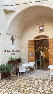 Osteria Al Becco della Civetta, Matera