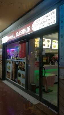 Kebab Royal Kashmir