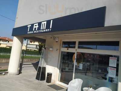 Tami Sushi Restaurant Bergamo, Bergamo