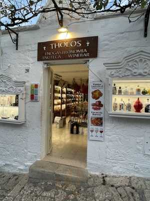 Enoteca Tholos - Wine Bar & Shop, Alberobello