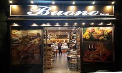 Salumeria Buono 1934, Napoli