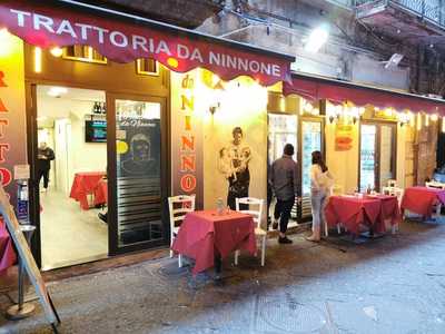 Trattoria O' Piccirill, Napoli