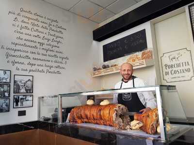 Porchetta di Costano, Perugia