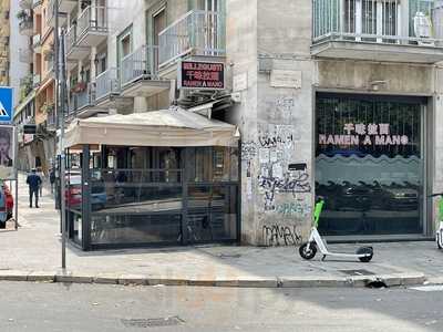 Millegusti Ramen a Mano, Bari