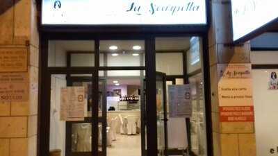 Trattoria La Scarpetta