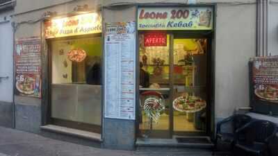 Pizzeria Leone 200, Appiano Gentile