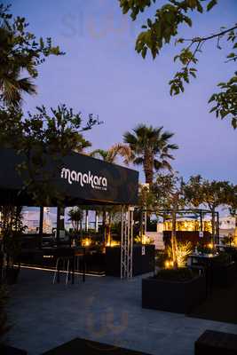 Manakara Beach Club