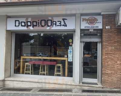 Pizzeria DoppioZero, Macerata