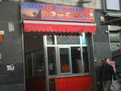 Sharm El Sheik Kebab