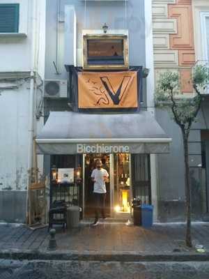 bicchierone, Aversa