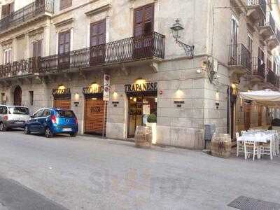 Pizzeria Storica Trapanese Di Pipitone Dal 1958, Trapani