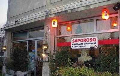 Ristorante Saporoso