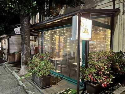 Pizzeria Qui' Si Pizza da Gianni, Ravenna