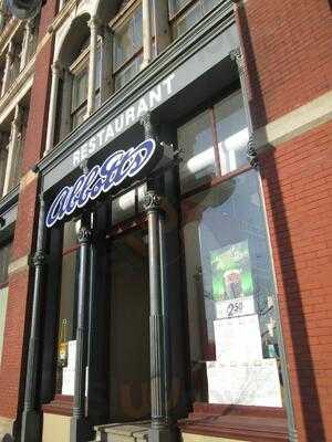 Abbott's Frozen Custard, Rochester